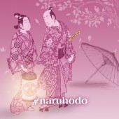 Wakashu và những mối tình đồng giới của Samurai Nhật Bản